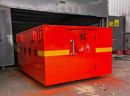 汉源车载炸药箱