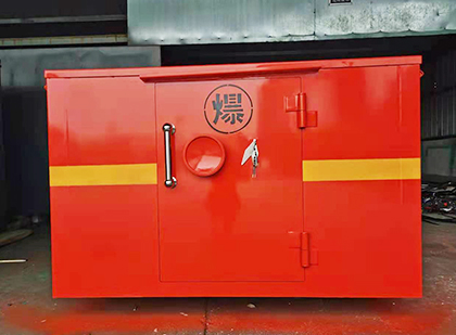 汉源车载炸药箱