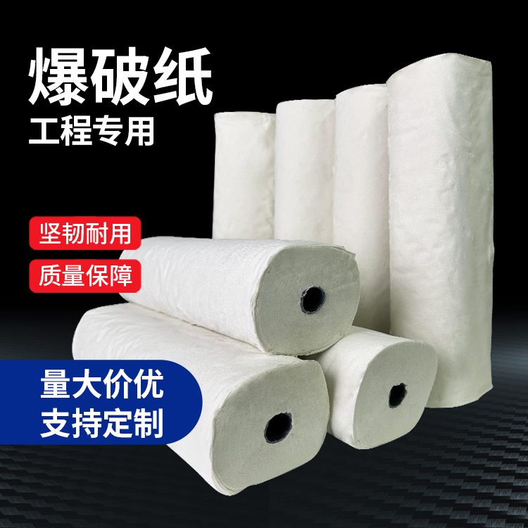 汉源什么是液氧爆破技术？